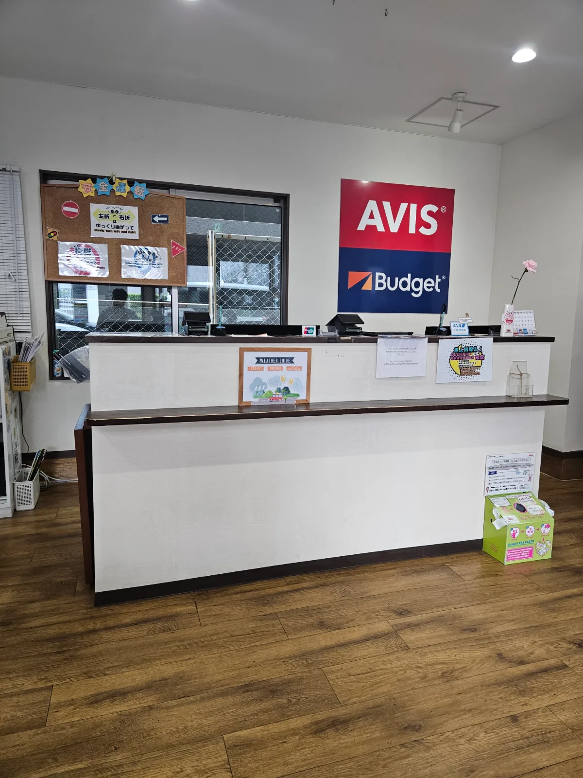 AVIS Budget 렌터카 하카타에키 지쿠시구치점 (エイビス バジェット・レンタカー 博多駅筑紫口店) 대표 사진